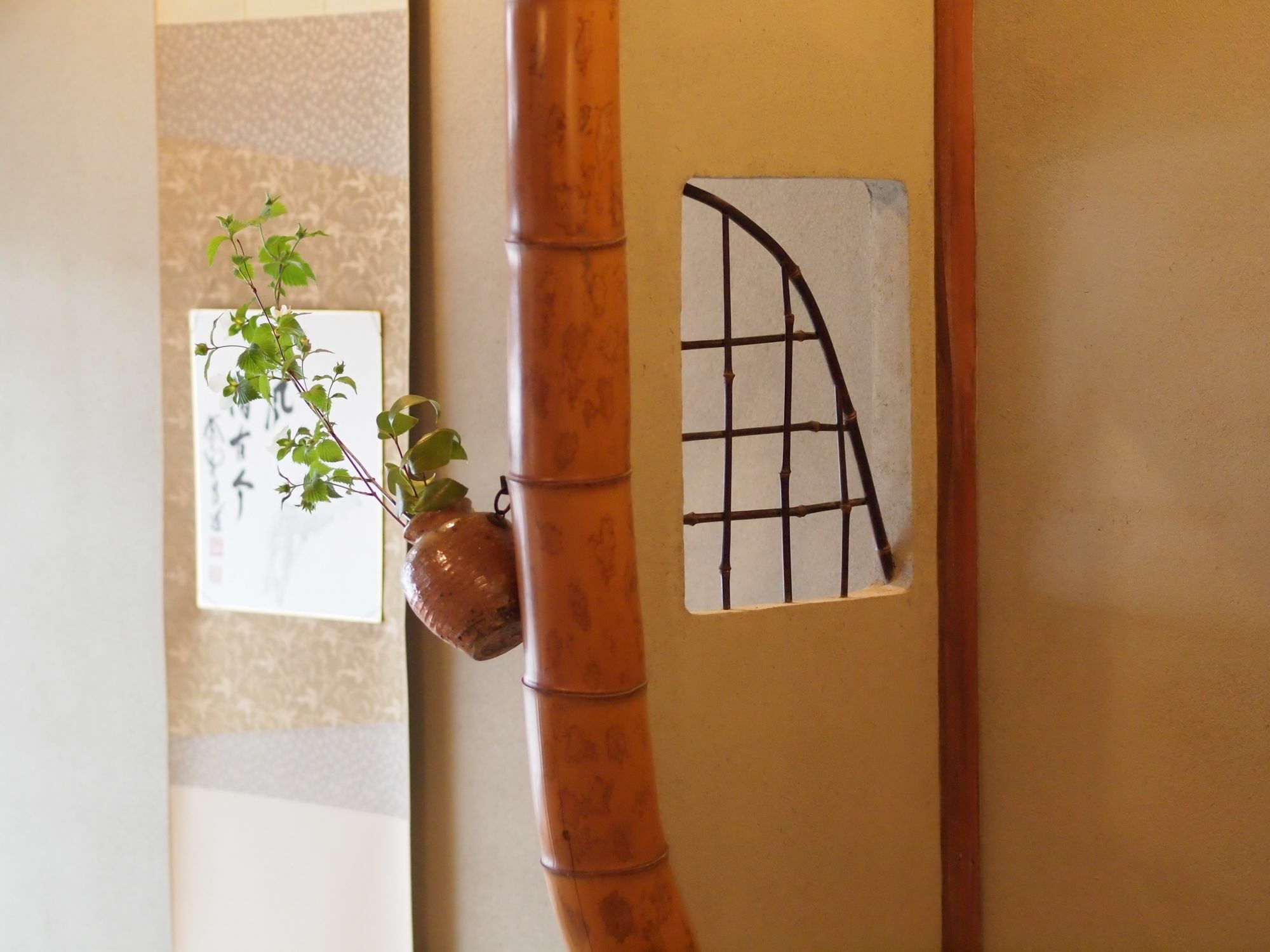 Kyoto Machiya Cottage Karigane ภายนอก รูปภาพ