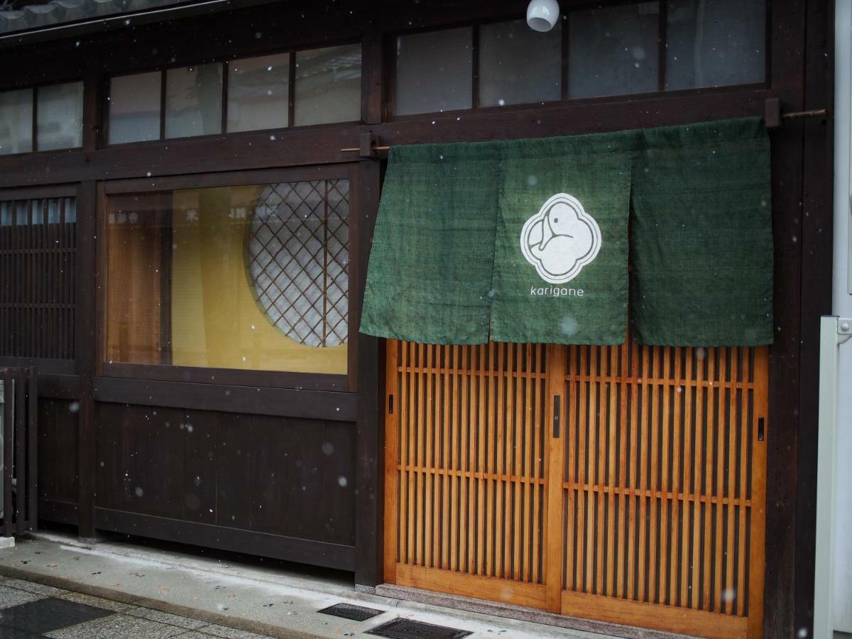 Kyoto Machiya Cottage Karigane ภายนอก รูปภาพ